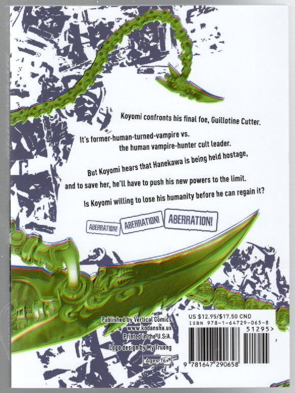 Bakemonogatari vol. 12 - Hasberts