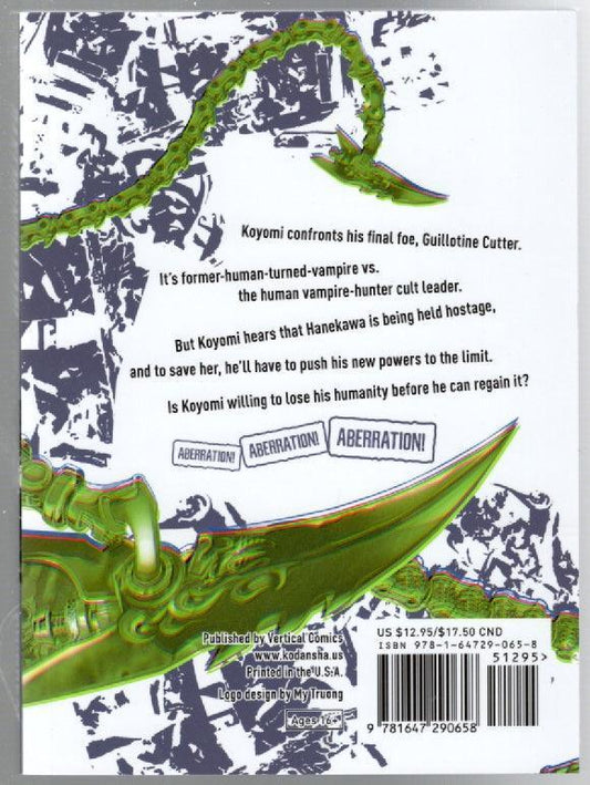 Bakemonogatari vol. 12 - Hasberts