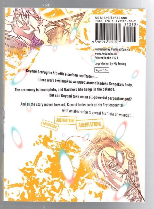 Bakemonogatari vol. 8 - Hasberts
