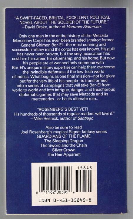 Not For Glory Action science fiction Space Opera used Books