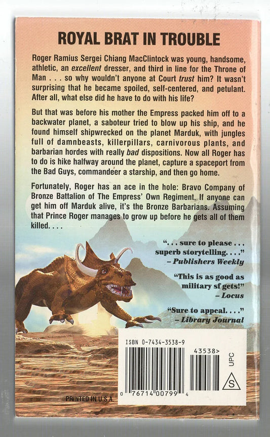 March Upcountry - Hasberts