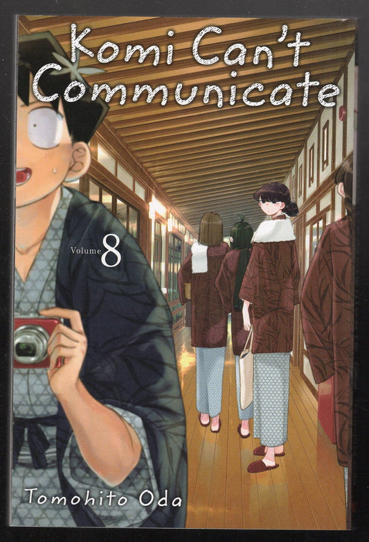 Komi Can't Communicate vol. 8 Adventure Comedy Graphic Novels Humor Manga Romance Romantic Comedy Teen Young Adult Books