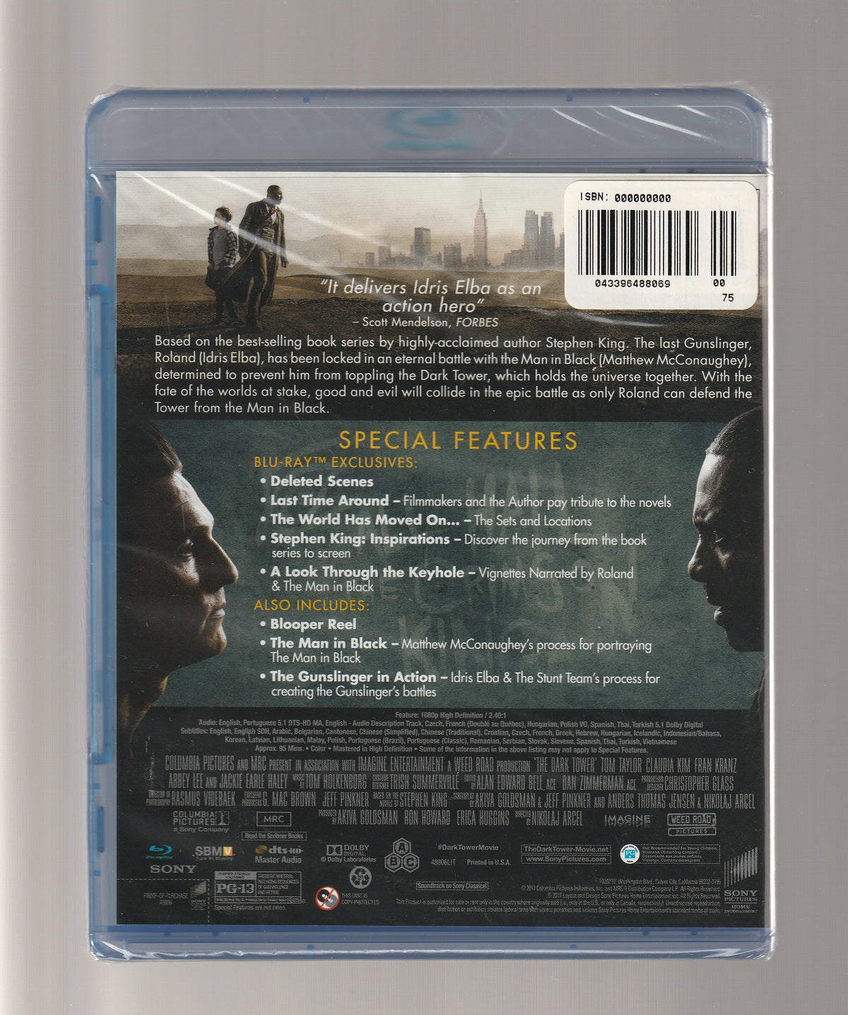 The Dark Tower