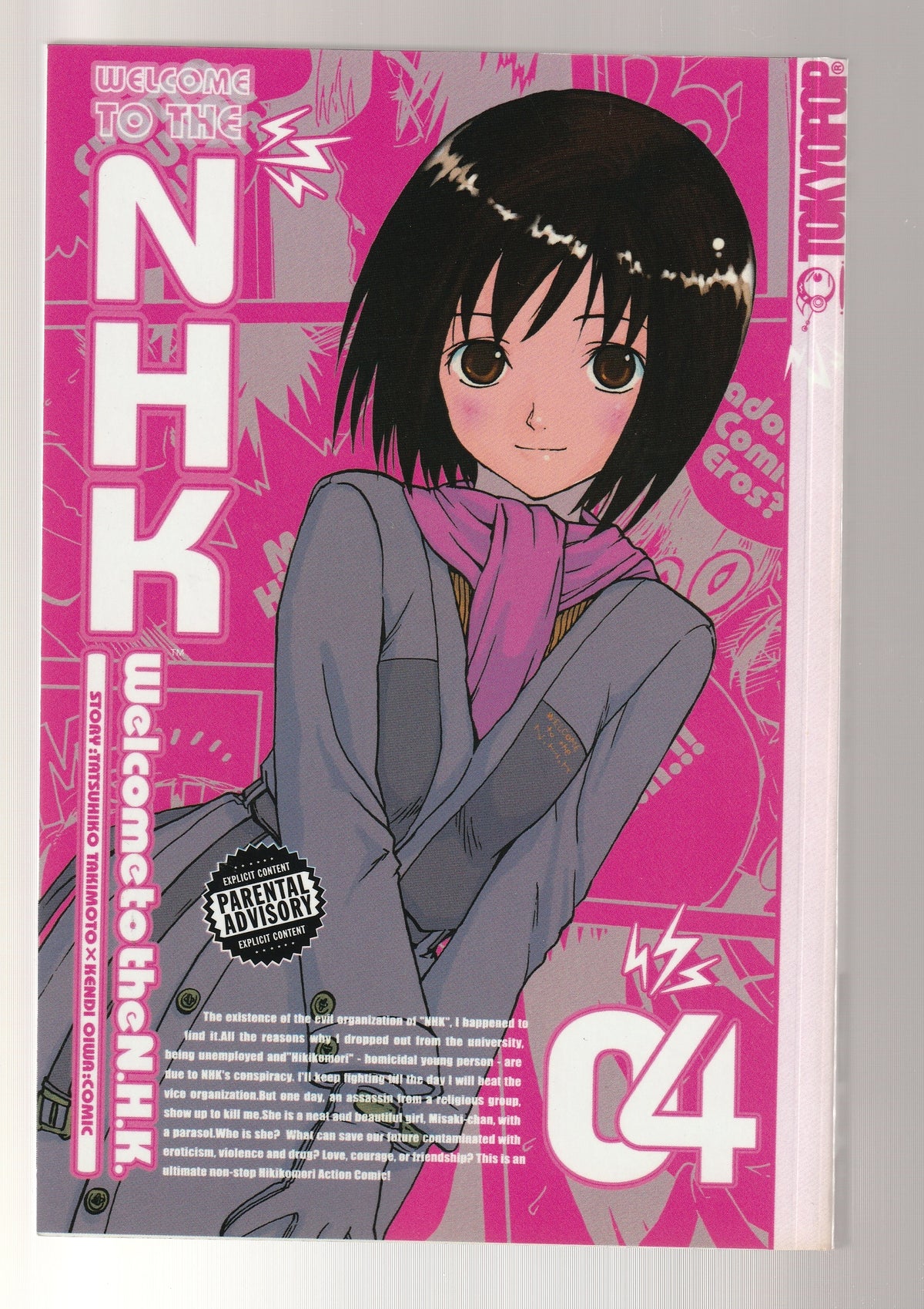 Welcome to the NHK: 04