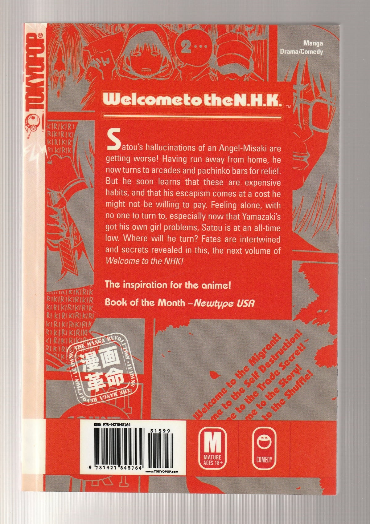 Welcome to the NHK: 06