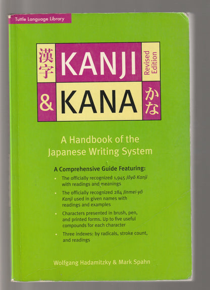 Kanji & Kana
