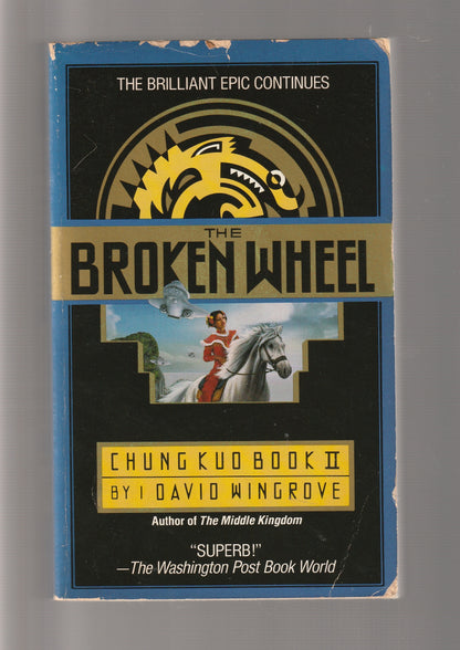 The Broken Wheel