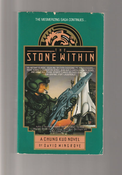 The Stone Within