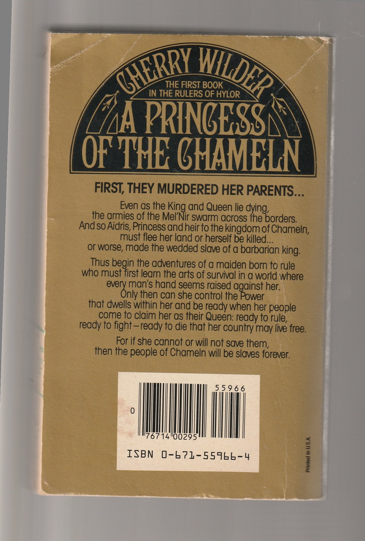 A Princess of the Chameln