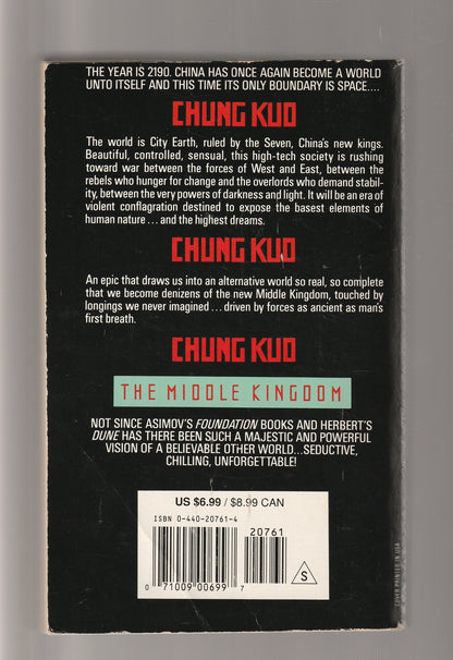 The Middle Kingdom Alternate History books china Dystopia dystopian fantasy fantasy fiction fiction paperback Sci-Fi Sci-fi fantasy science fiction Science Fiction Fantasy technology used Books