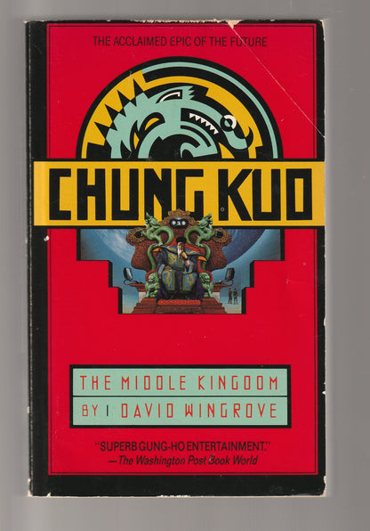 The Middle Kingdom Alternate History books china Dystopia dystopian fantasy fantasy fiction fiction paperback Sci-Fi Sci-fi fantasy science fiction Science Fiction Fantasy technology used Books