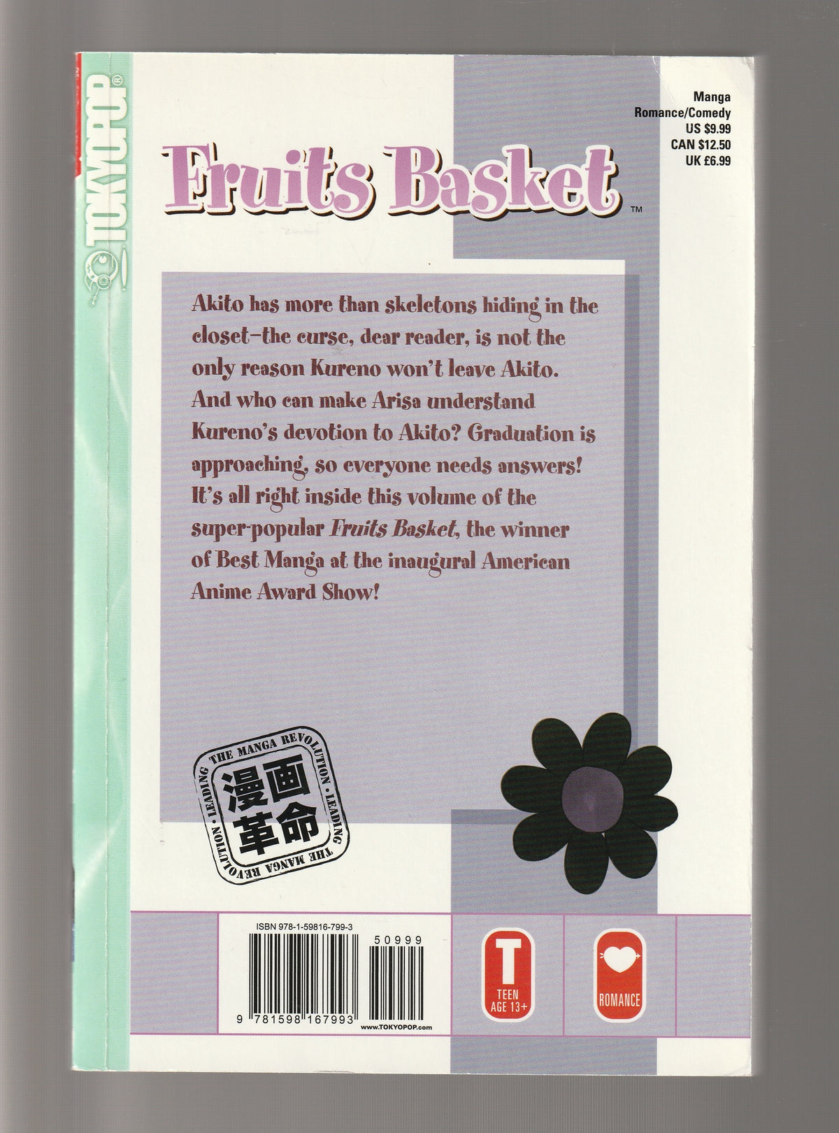 Fruits Basket, Vol. 17 books comics comics manga fantasy fantasy fiction fantasy manga fiction Graphic Novels Manga manga romance paperback Romance shojo used Young Adult young adult romance Books