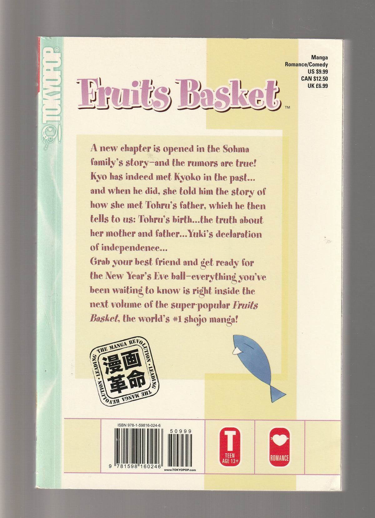 Fruits Basket, Vol. 16 books fantasy fiction fiction paperback used Books