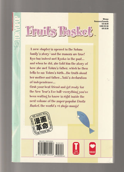 Fruits Basket, Vol. 16 books fantasy fiction fiction paperback used Books