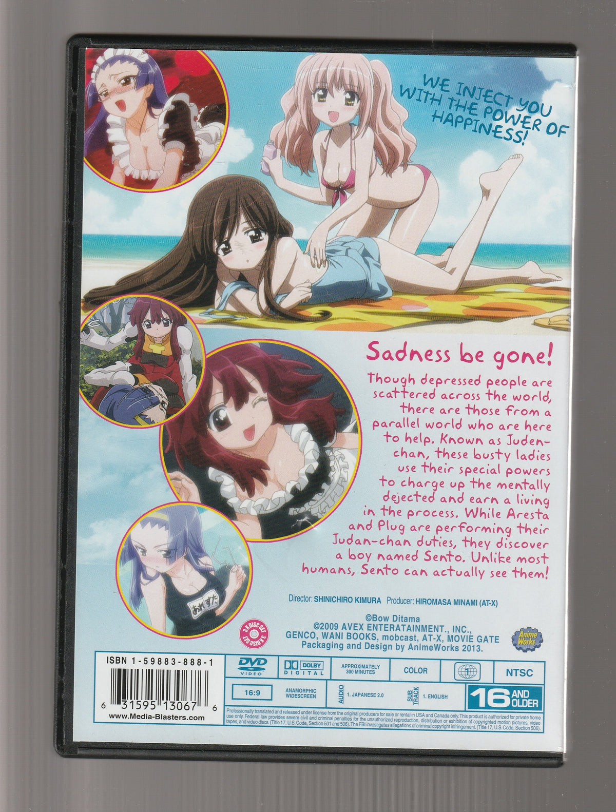 Charger Girl ju-den Chan Action adult adult animation adult anime Adult Fiction Animation anime Comedy dvd DVD-Romanic comedy fantasy fiction Japan japanese Rom Com Romance Romantic Comedy Sci-Fi Sci-fi fantasy science fiction Science Fiction Fantasy series tv TV Tie in used dvd