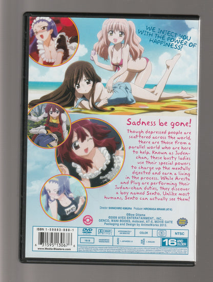 Charger Girl ju-den Chan Action adult adult animation adult anime Adult Fiction Animation anime Comedy dvd DVD-Romanic comedy fantasy fiction Japan japanese Rom Com Romance Romantic Comedy Sci-Fi Sci-fi fantasy science fiction Science Fiction Fantasy series tv TV Tie in used dvd