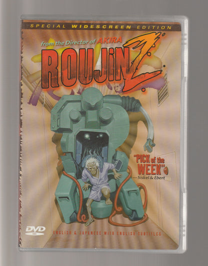 Roujin Z Action Action Thriller adult animation adult anime Animation anime Comedy Comedy Drama Drama dvd fantasy fiction fiction thriller hand-drawn animation Japan japanese media tie-in Movie Tie-In Movies Satire Sci-Fi Sci-fi fantasy science fiction Science Fiction Fantasy thriller used dvd