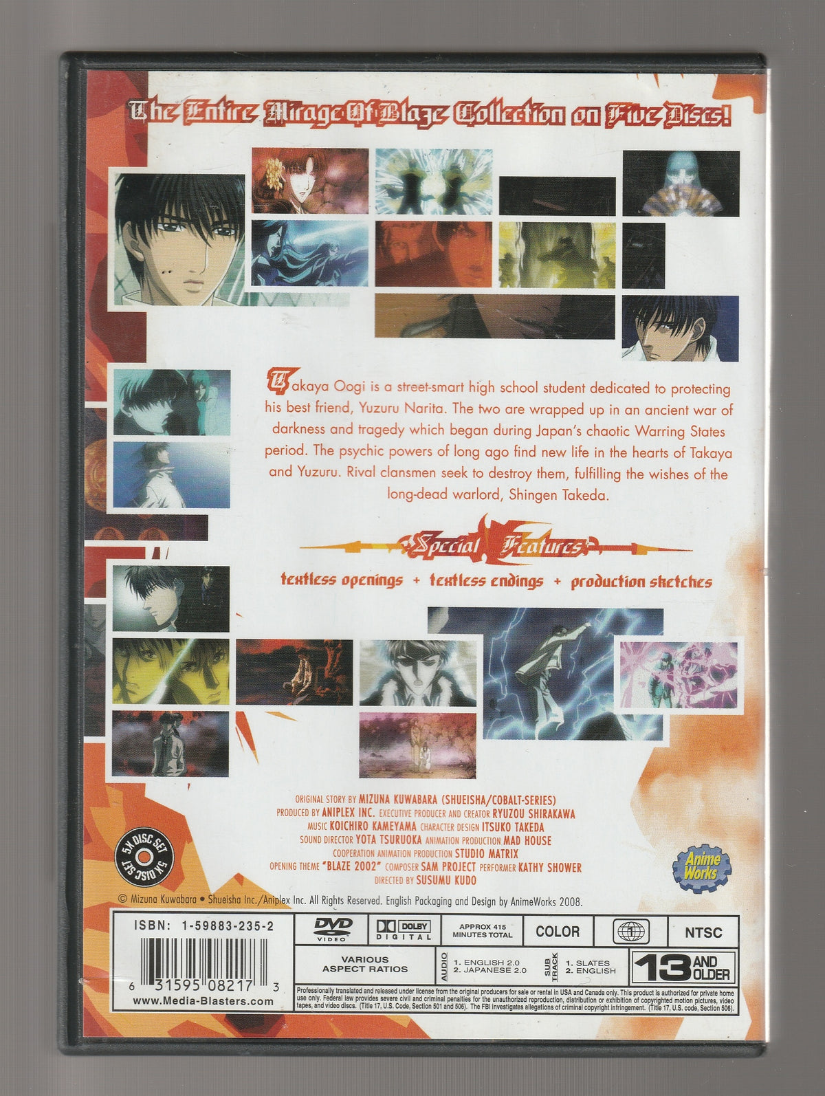 World of Mirage of Blaze Action Adaptation Animation anime boys love Drama dvd fantasy fantasy fiction fiction hand-drawn animation historical Historical Drama historical fiction Historical Romance History Japan japanese Romance Sci-Fi Sci-fi fantasy science fiction Science Fiction Fantasy series tv TV Tie in used yaoi dvd