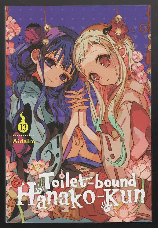 Toilet-bound Hanako-Kun vol. 13 Adventure Ghost Graphic Novels Haunted horror Manga Paranormal Mystery Romance Teen Urban Fantasy Young Adult Books