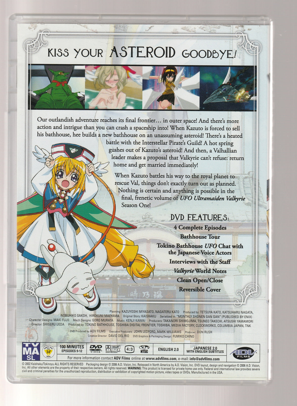 UFO Ultramaiden Valkyrie season 1 volume 3
