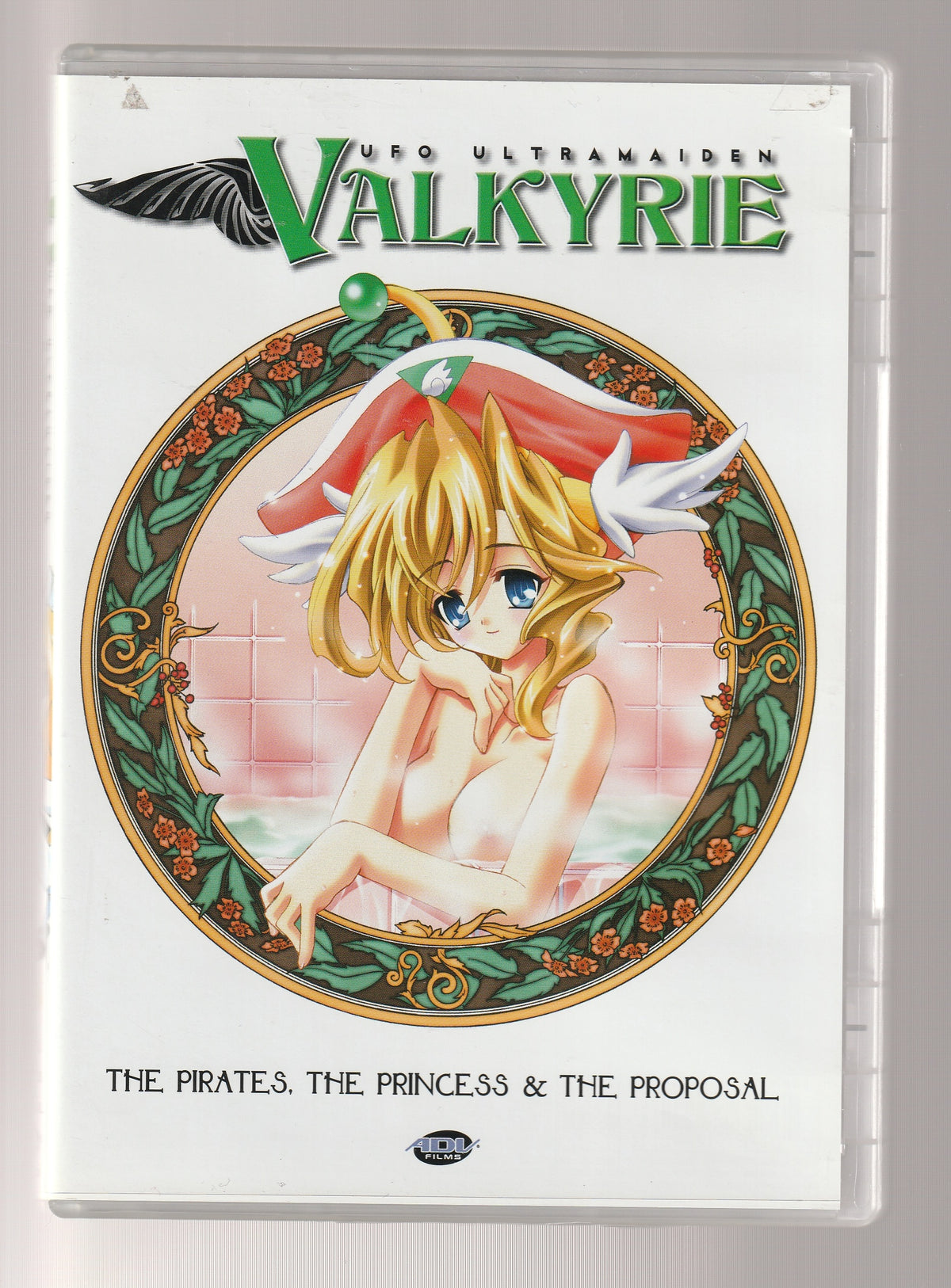 UFO Ultramaiden Valkyrie season 1 volume 3