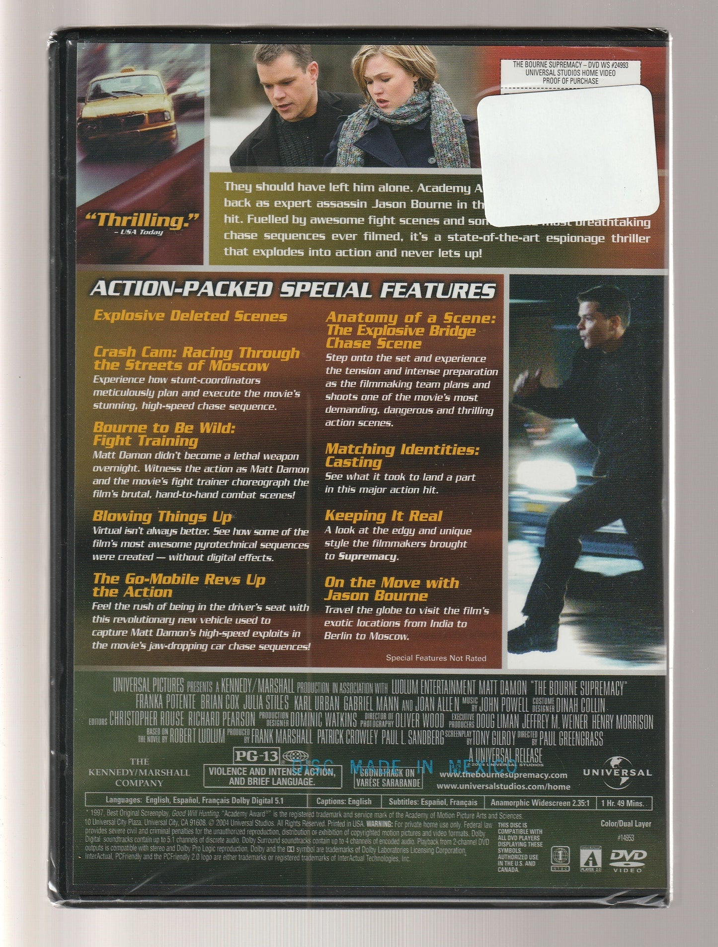 The Bourne Supremacy