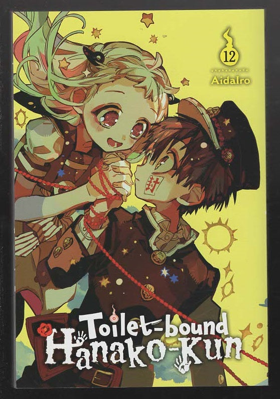 Toilet-Bound Hanako-Kun vol. 12 Adventure Ghost Haunted horror Manga mystery Paranormal Mystery Romance Teen Urban Fantasy Young Adult Books