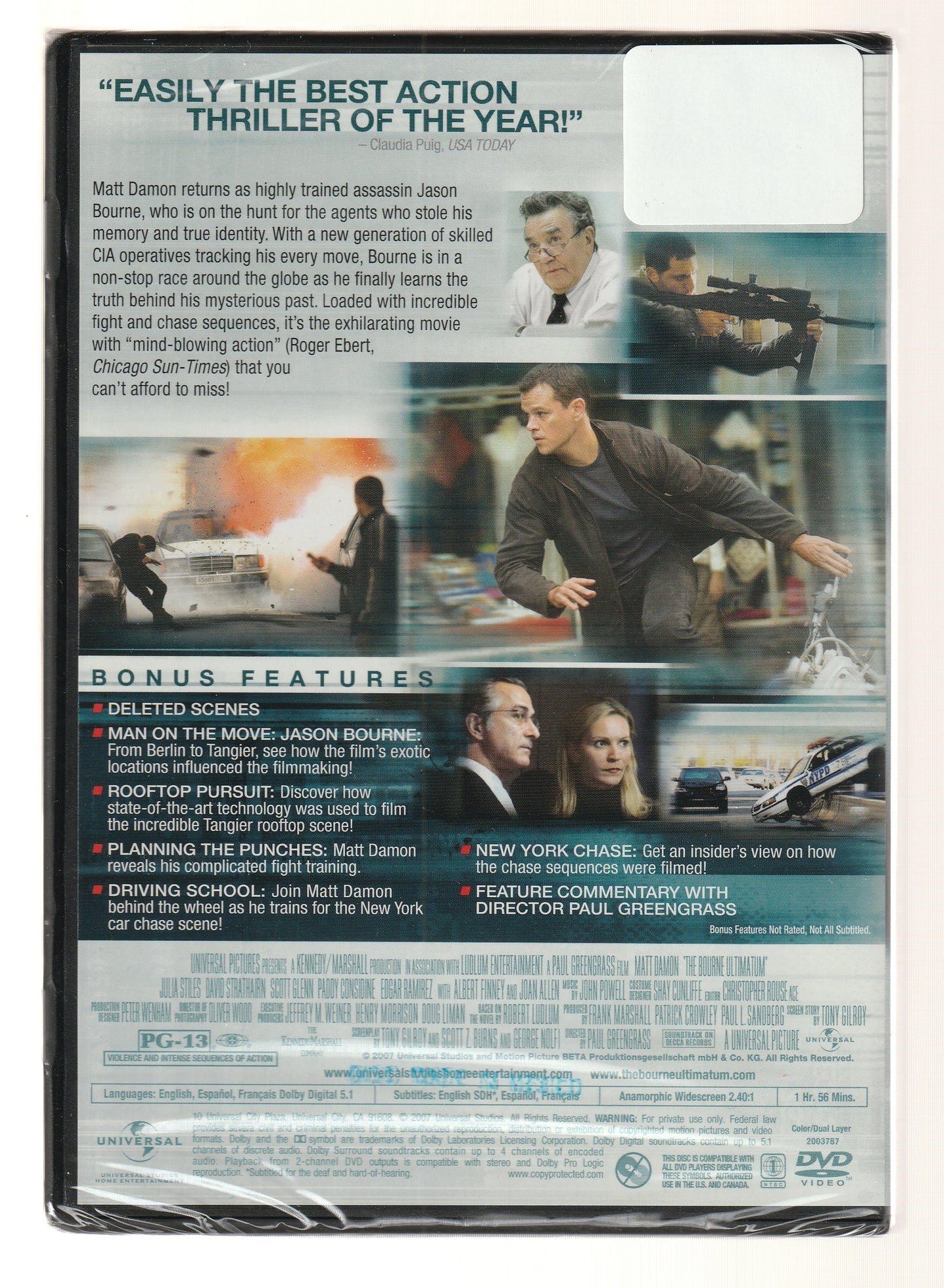 The Bourne Ultimatun