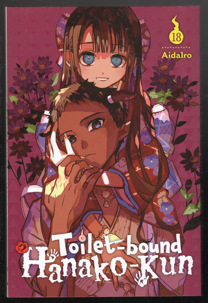 Toilet-bound Hanako-Kun vol. 18 Adventure Graphic Novels Haunted horror Manga mystery Paranormal Mystery Romance Romantic Suspense Supernatural Teen Young Adult Books