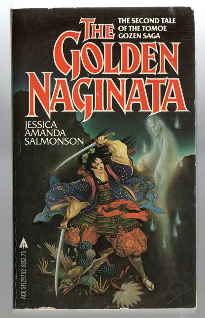 The Golden Naginata Adventure Alternate History historical fiction Japan science fiction Science Fiction Fantasy used Books
