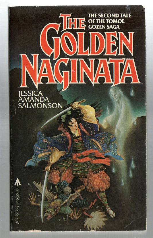 The Golden Naginata Adventure Alternate History historical fiction Japan science fiction Science Fiction Fantasy used Books