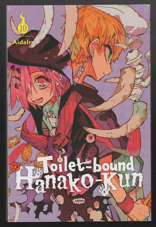 Toilet-bound Hanako-Kun vol. 10 Adventure Ghost Haunted horror Manga mystery Paranormal Mystery Romance Teen Urban Fantasy Young Adult Books