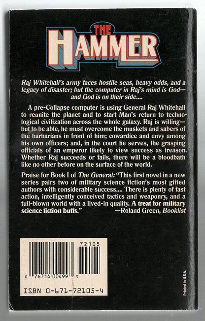 The Hammer Adventure Military Fiction Military Science Fiction science fiction used War Books