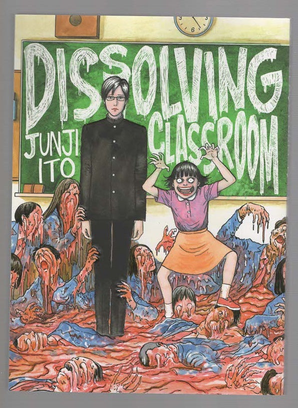 Dissolving Classroom Comic Book Disaster Graphic Novels Haunted horror Manga Paranormal Suspense Books