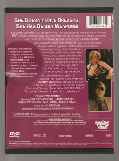 Deadly Weapons b-action b-movie crime Crime Fiction Crime Thriller erotic erotic thriller Erotica Movies Sex Comedy used Movie