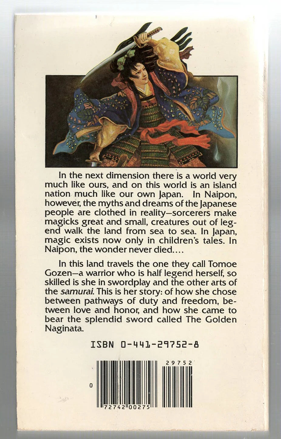 The Golden Naginata Adventure Alternate History historical fiction Japan science fiction Science Fiction Fantasy used Books