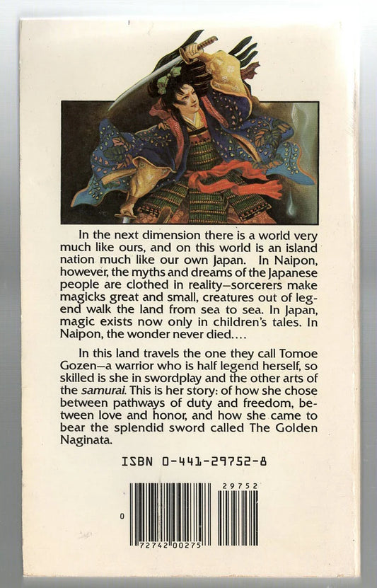 The Golden Naginata Adventure Alternate History historical fiction Japan science fiction Science Fiction Fantasy used Books