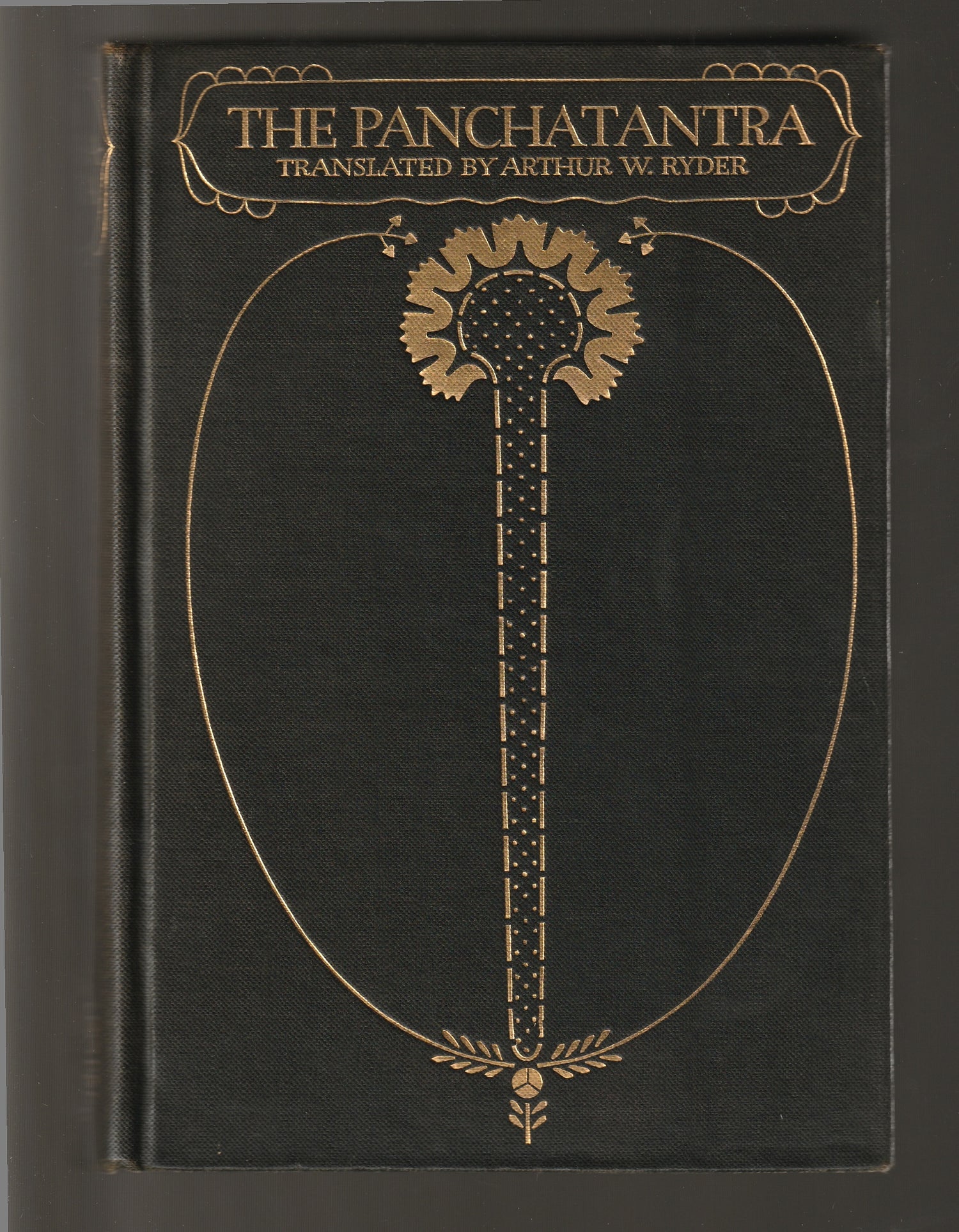The Panchatantra Body Mind Spirit fable fairy tales Hardback Hardcover India indian mythology Mythology spiritual Spiritualism Spirituality used Vintage Books