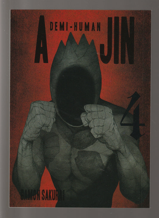 Ajin Demi-Human volume 4