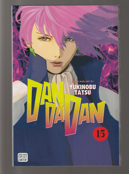 Dan Da Dan volume 15