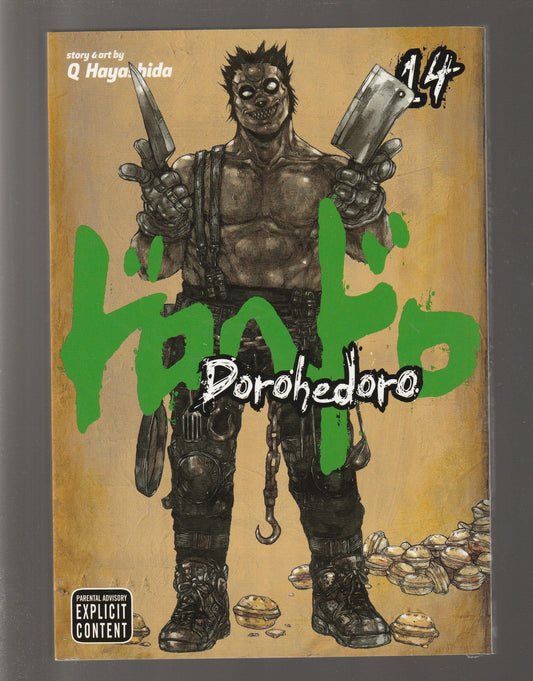 Dorohedoro volume 14