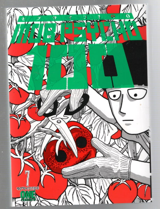 Mob Psycho vol. 7 Action Adventure Ghost Graphic Novels Haunted horror Manga Paranormal Paranormal Mystery science fiction Teen Urban Fantasy Young Adult Books