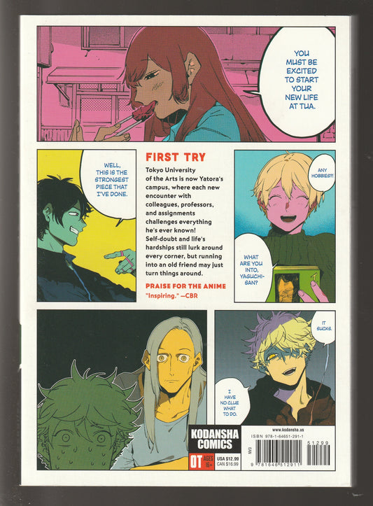 Blue Period volume 7