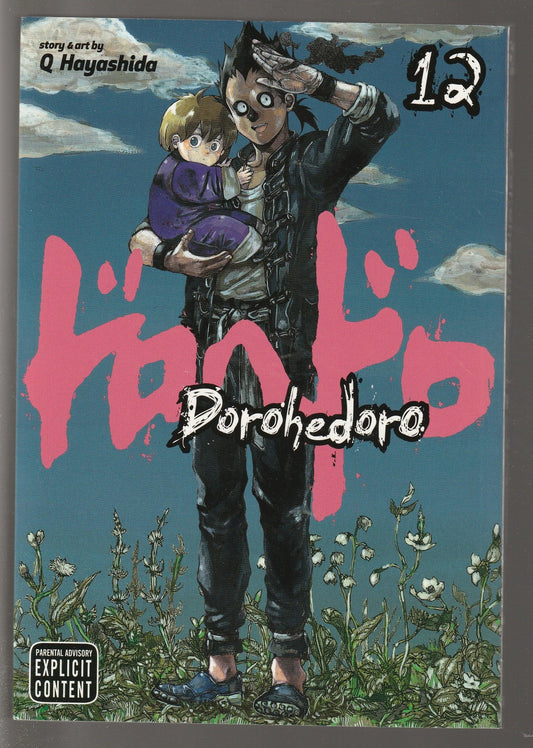 Dorohedoro Volume 12