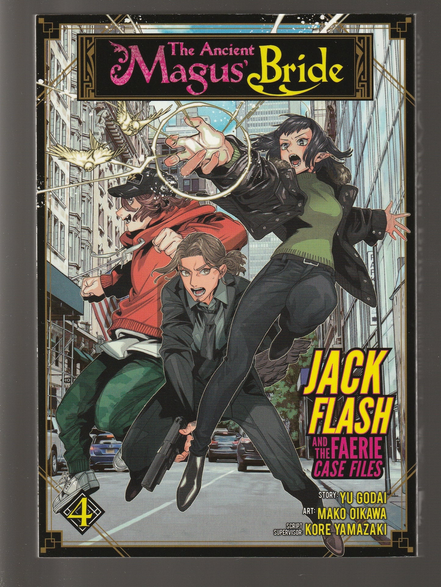 The Ancient Magus Bride Volume 4