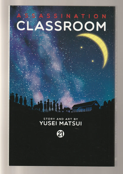Assassination Classroom volume 21