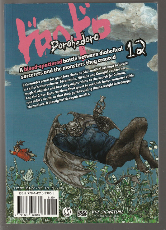 Dorohedoro Volume 12