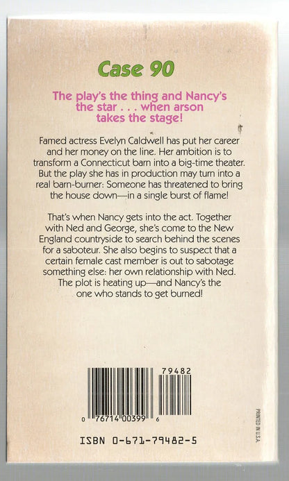 Stage Fright mystery used Young Adult Books