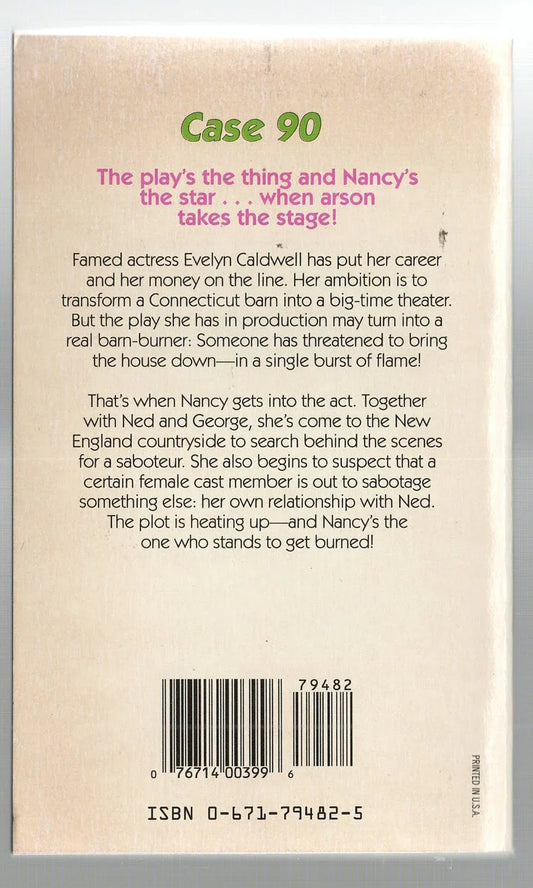 Stage Fright mystery used Young Adult Books