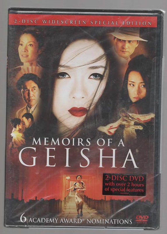 Memoirs Of A Geisha Drama Movies Romance Movie